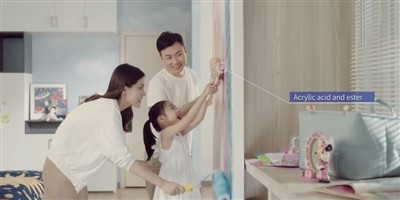 Butil acrilato (BA) 141-32-2